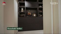 Narra Residences (D23), Apartment #634214091
